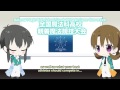 Get to Know Magic Studies #4 (What is the Nine Schools Competition?) Trailer