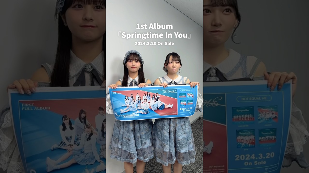 ≠ME #ノイミー #SpringtimeInYou #shorts - YouTube