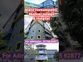 🎓 Maria Homoeopathy Medical College &amp; Hospital - Admissions Open 2025!