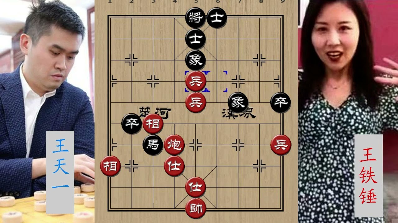 王天一第二次放声大哭！被王铁锤让双车，还惨败，真丢脸