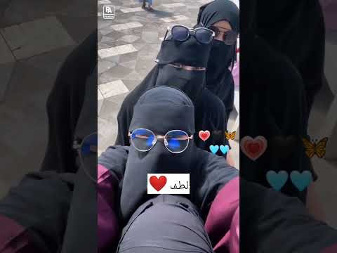 جميلات حجاب شرعي روعه 