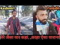 Finally am Landing in Kashmir and meet Mr. Waseem_Gulmarg !! Gulmarg vlog 2