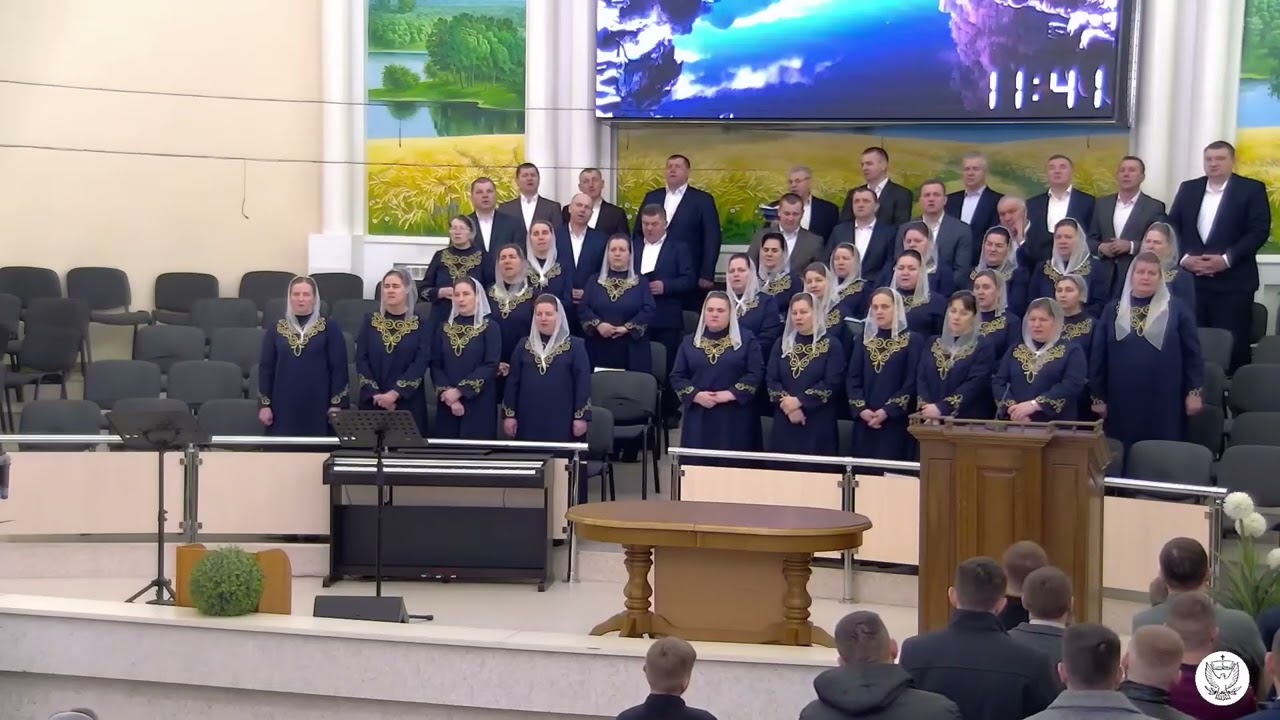 Чы чуете люди ?... Ольшаны церковь ХВЕ. Общее пение.