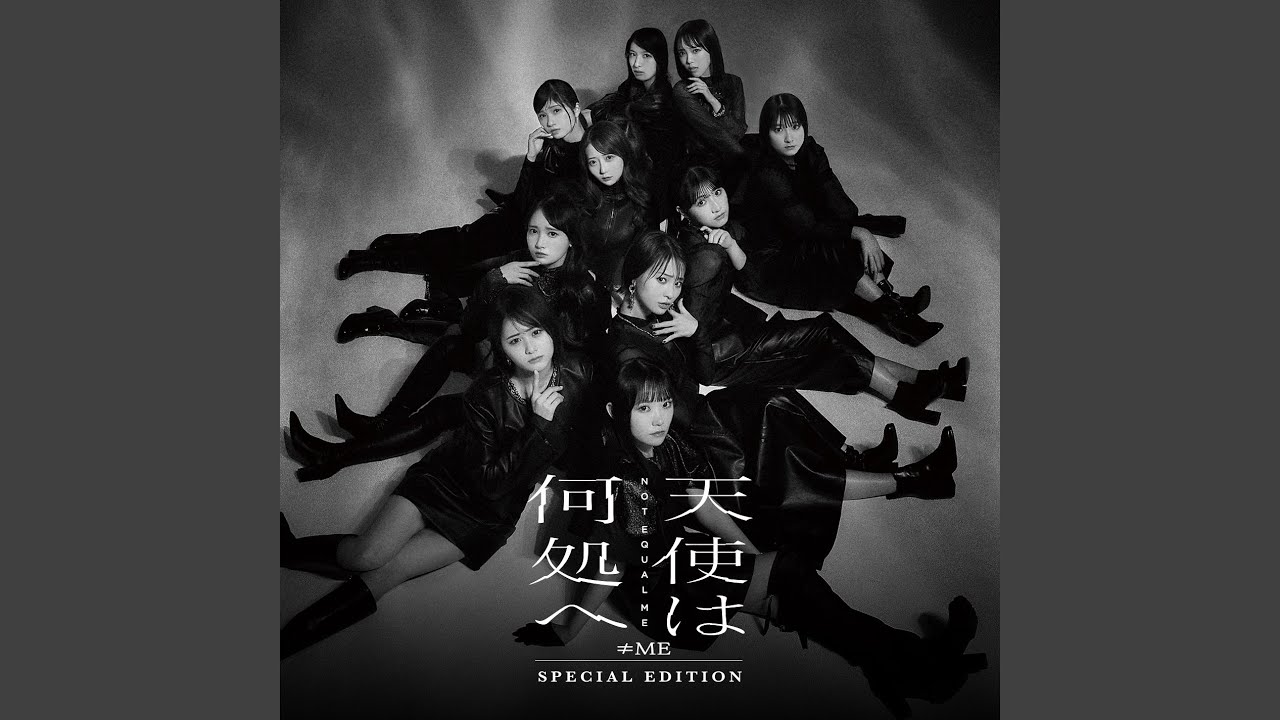 2時半ろけんろー