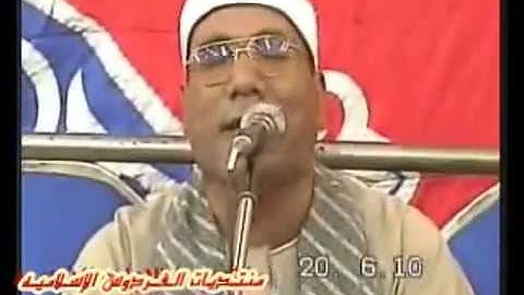 نهاوند رهيب للشيخ عبد الفتاح الطاروطي من سوره الانفطار