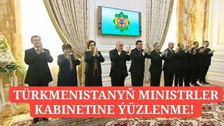 #280DWT #Türkmenistanyň Ministrler Kabinetine ýüzlenme!