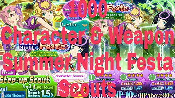 1000 Scouts ~Summer Night Festa Character & Weapon~ SAO Memory Defrag