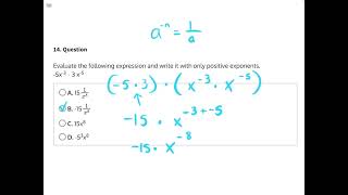 Test-Level Math Practice 3 Solutions