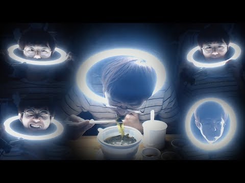 [<strong>케인</strong>] <strong>트위치</strong> 파티 후기 썰풀며 미역국 먹방 191219