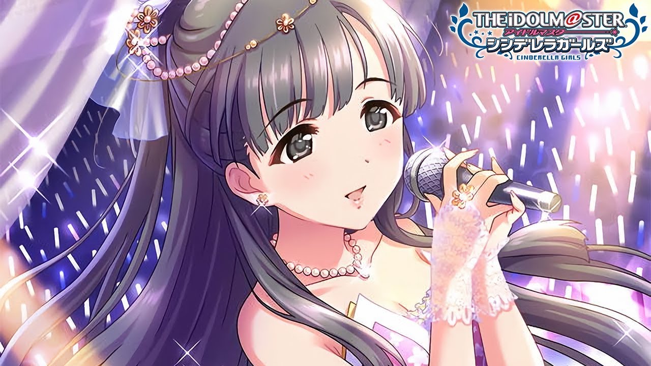 [白妙の絢姫]小早川紗枝