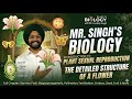 Chapter sexual reproduction in flowering plants.