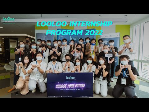 Day 1 of Internship Program at Looloo Technology | เปิดบ้านต้อนรับน้องๆ ในบริษัท DeepTech ของไทย