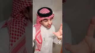 لا يفوتك  افضل مكمل غذائي على الإطلاق ? ||| د. سعود الشهري