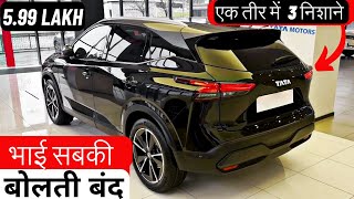 BREZZA और CRETA को पीछे छोड़कर टाटा की ये SUV बानी NO 1 | Top 25 Best Selling SUV Cars in March 2024