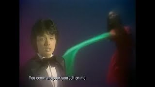 溫拿 The Wynners ~ If【Music Video 】