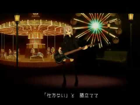 clock lock works歌ってみた