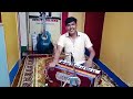 Solo harmonium played by lr babloo