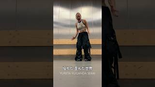  tokyoghoul anime ado unravel  animeopening