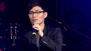 Download Lagu 김범수 Kim Bum Soo 하루 A Day @ 텔레콘서트 081124 Download Lagu 김범수 Kim Bum Soo 하루 A Day @ 텔레콘서트 081124