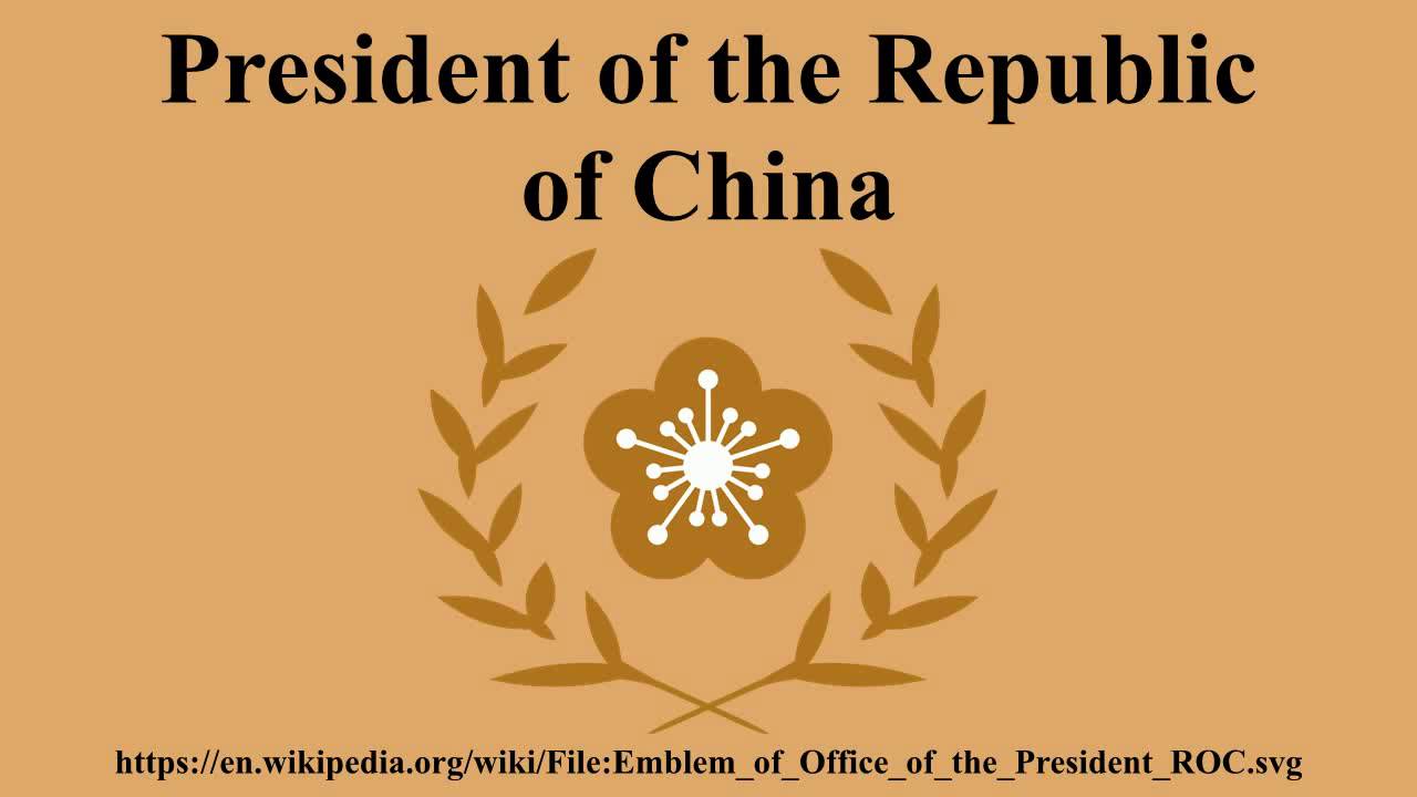 President of the Republic of China