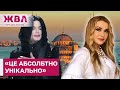 ЦЬОГО НЕ ДОЗВОЛИЛИ НАВІТЬ МАЙКЛУ ДЖЕКСОНУ! Що Ольга Сумська зробила на зйомках в Туреччині?