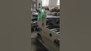 VEGA ALTAIR RUNNING WITH DOUBLE FEEDER