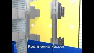 Зенон Штендер Арочный