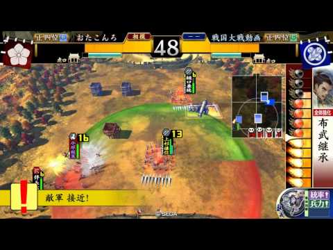 20111219_2107_今孔明２