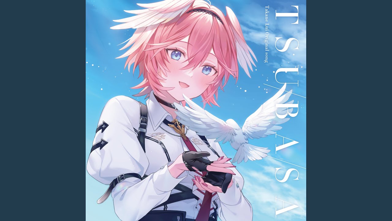 TSUBASA （Instrumental） - YouTube