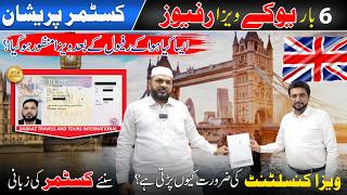 🇬🇧 UK Visa Refused 6 Times, Then This Email Changed Everything | UK Visit Visa Success Story
