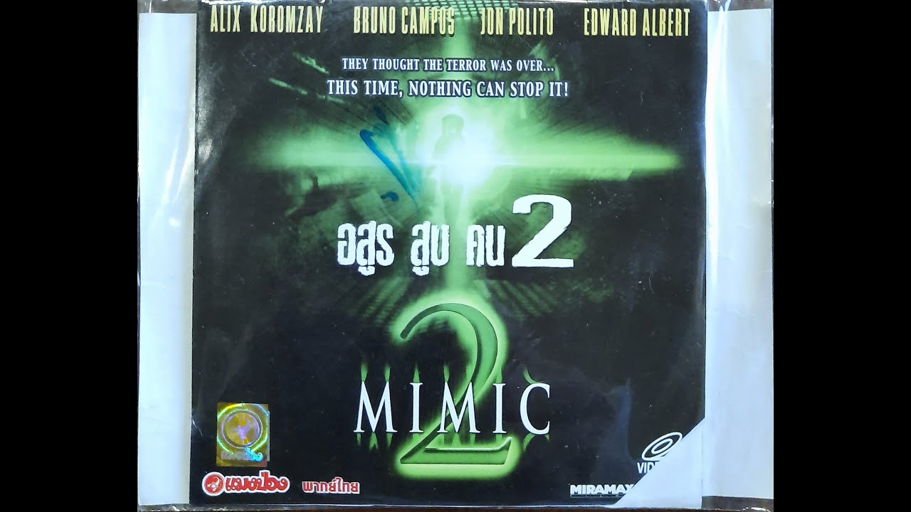 Closing to Mimic 2 VCD (Thai Copy) (2002) - YouTube