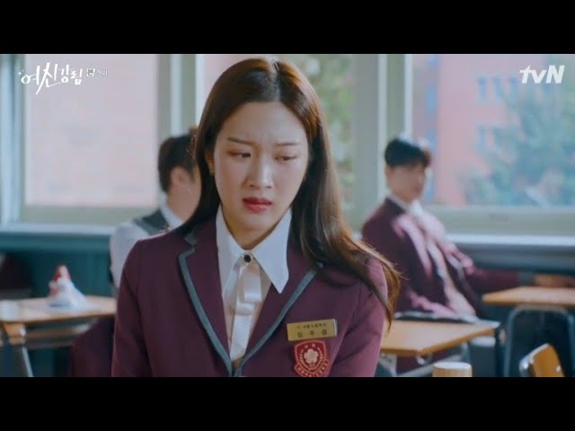 True Beauty Episode 7 : Ryu Hyun Jin comes to school, Soo Ho