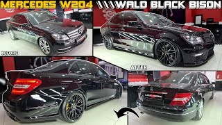 Мерседес W204 | Комплект кузова C63 // Черный бизон - модифицированный