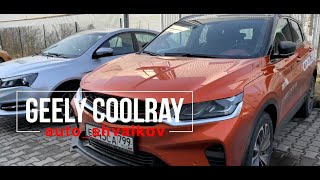 Первый тест-драйв новейшего Geely Coolray