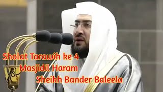 Merdu, Surah Ali Imran Sheikh Bander Baleela || Imam Masjidil Haram