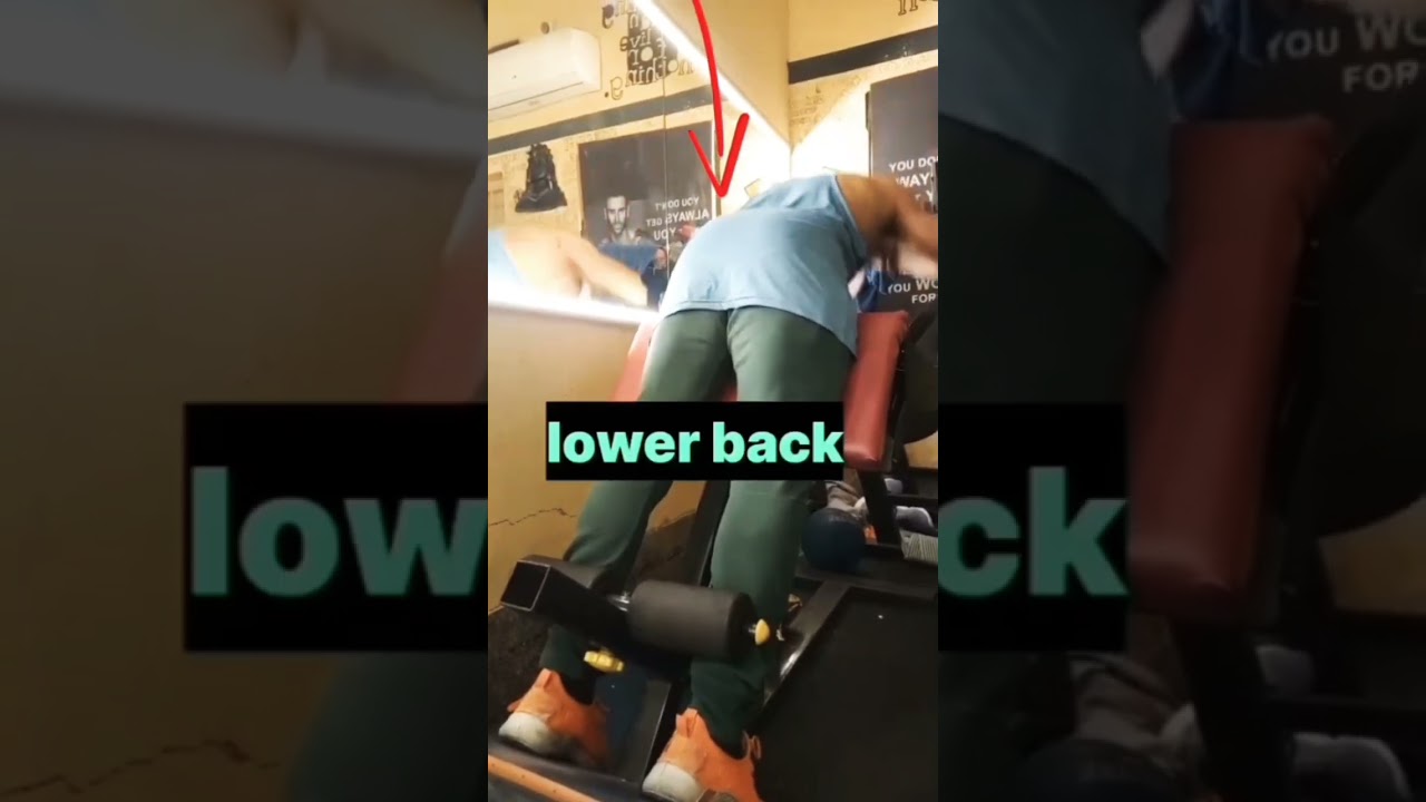 HYPEREXTENSION FOR GLUTES VS LOWER BACK #short #glutes #lowerbackworkout