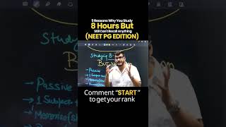Why you Can't Recall Anything after 8hr Study (5 Reason) #neetpg #inicet #fmge