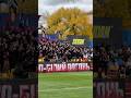 Підтримка ультрас на матчі Кривбасу ⚽