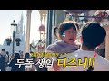 2살생일 디즈니랜드에서 대성통곡 이유,,,😭ㅣ한일혼혈아기 첫 일본 어린이집 등원ㅣ한일부부 육아브이로그