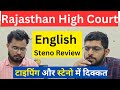Rhc English Steno Exam 1 May 2nd Shift Review | Typing Hard | Efficiency Easy | Dictation Issue