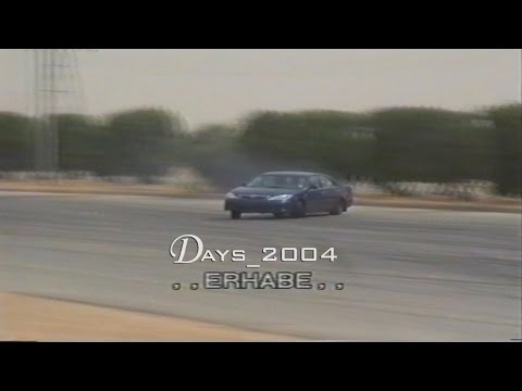خشة عالمية الكنق فرفور الصوفي متعة القيادة ERHABI HD Saudi Drift 