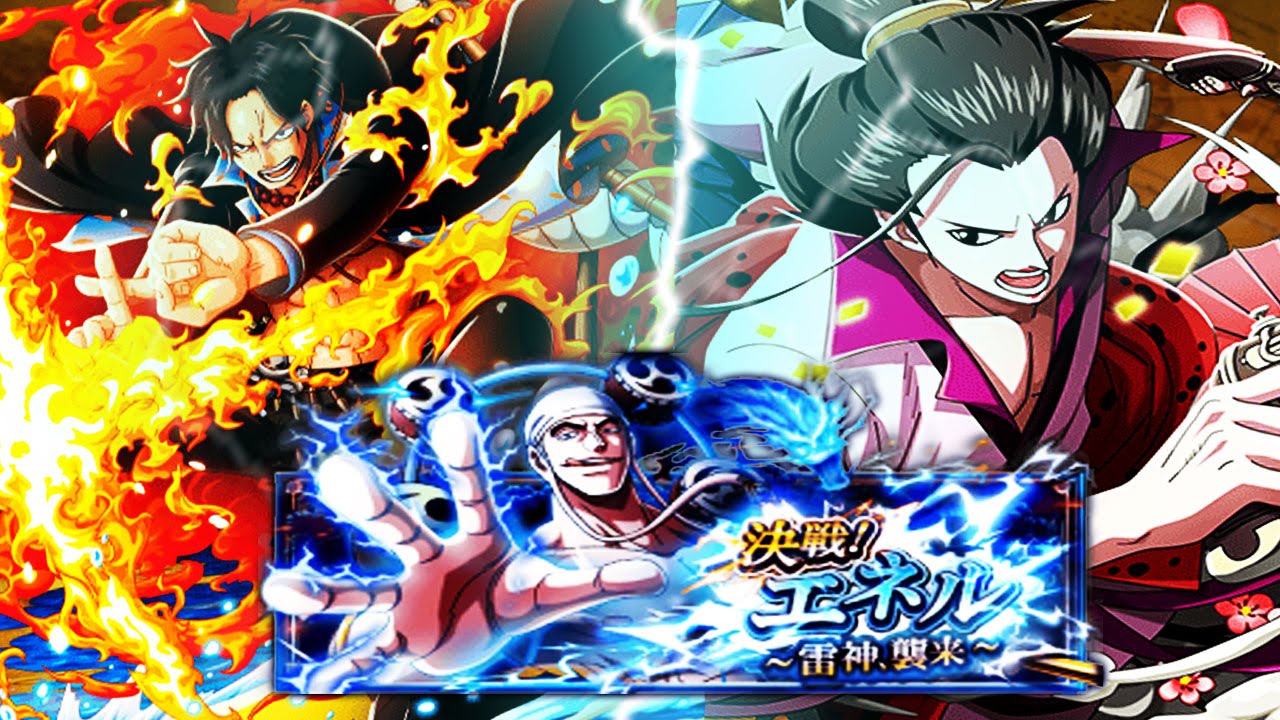 【トレクル】One Piece Treasure Cruise 60 Stamina ENEL [SWACE] YouTube