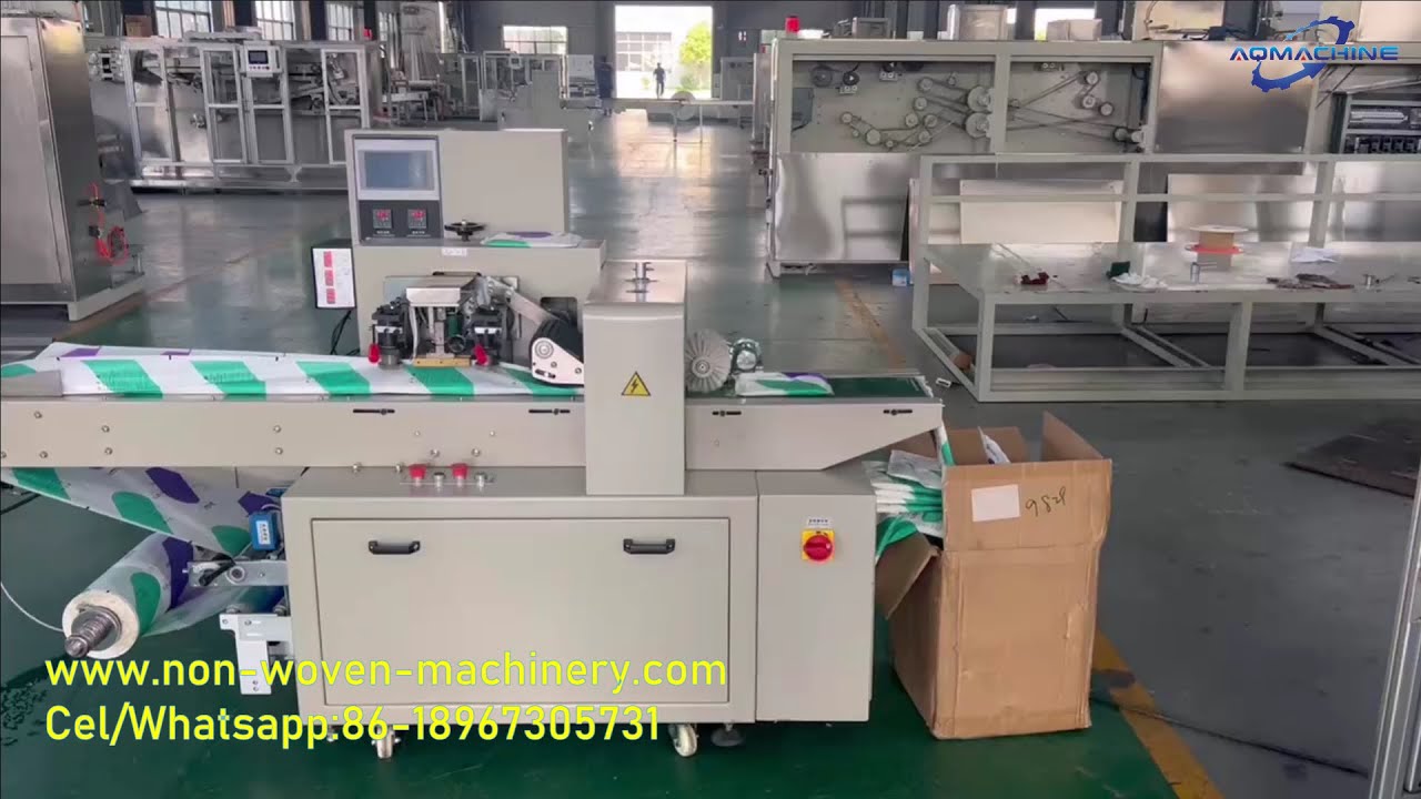 bath towel making machine，bath towel making and packing machine，non