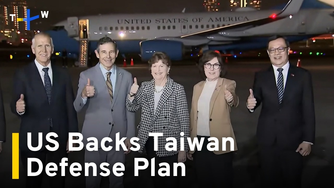 US Senators Reinforce Support for Taiwan Defense Budget｜TaiwanPlus News ...