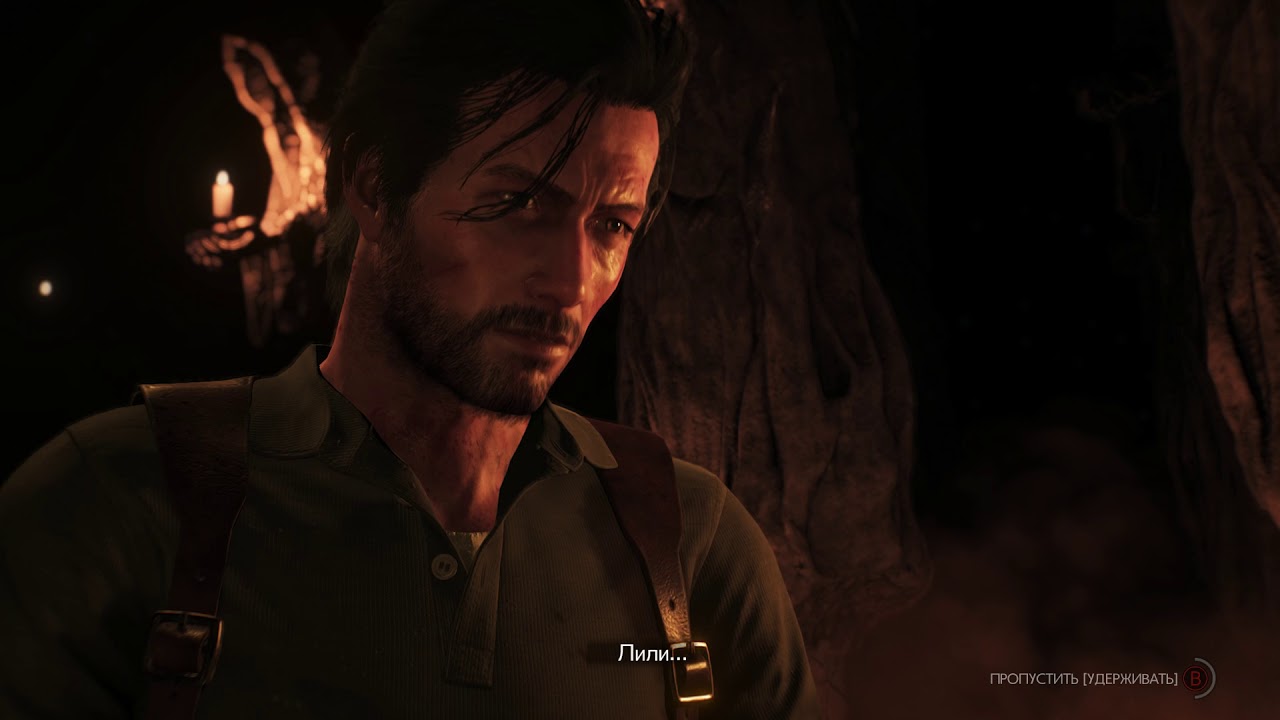 The Evil Within 2 - Глава 12. Бездонная пропасть