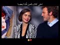 احلى كلام بالعين