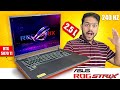 ASUS ROG STRIX RTX 5070 Ti Unboxing 🔥 | ₹2.5 Lakh Gaming Beast!