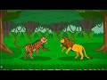 LION VS TIGER | THE BIG CATS TOURNAMENT 2 (GRAND FINAL) - ANIMATION