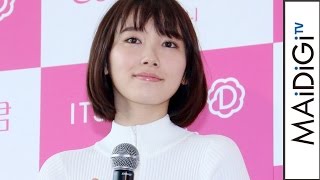 飯豊まりえ、セブンティーンモデルがタイトな白のニットワンピ　Xmasイベントに登場　映画｢きょうのキラ君｣スペシャルトークショー１