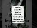 Подписывайтесь телеграм канал hahamemes26 #instagramyoutube #shortsads #shortsadoptme #shortsanity